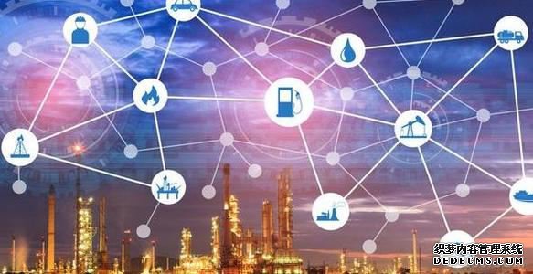 工业互联网平台体系,工业和信息化部