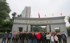 Free HTML5 Bootstrap Template by sc.chinaz.com